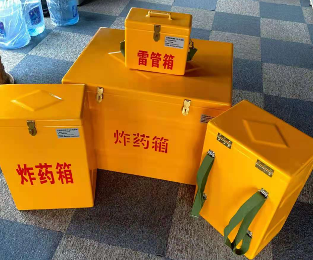 老街街道炸药雷管箱的型号那么多，应该如何选择？
