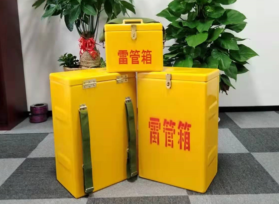 老街街道矿山爆破用的炸药箱雷管箱，你了解多少？