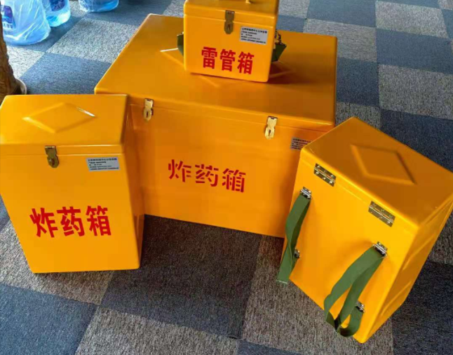 老街街道矿用炸药储存箱防止生锈的方法与措施