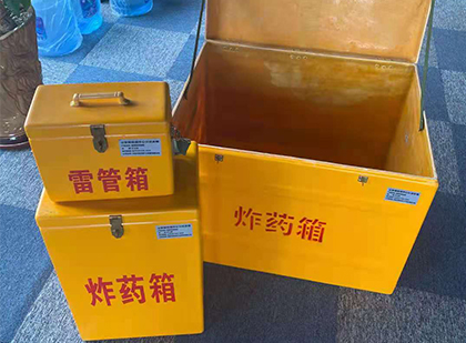 老街街道爆破器材仓库储存规模全解析