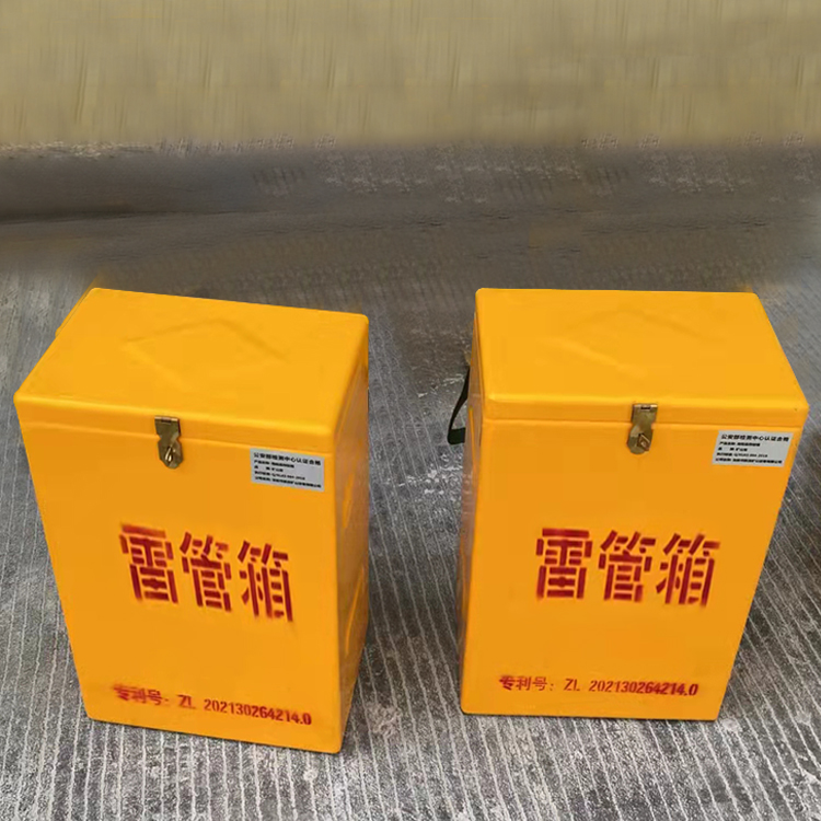 老街街道玻璃钢防爆箱（爆破箱）,爆破作业现场安全防护的革新之选